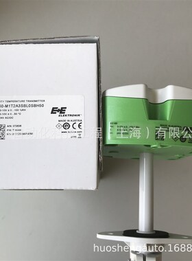 EE160-M1T2A3SBL0SBH50 代替 EE160-HT3XXPBB/TX004M温湿度传感器