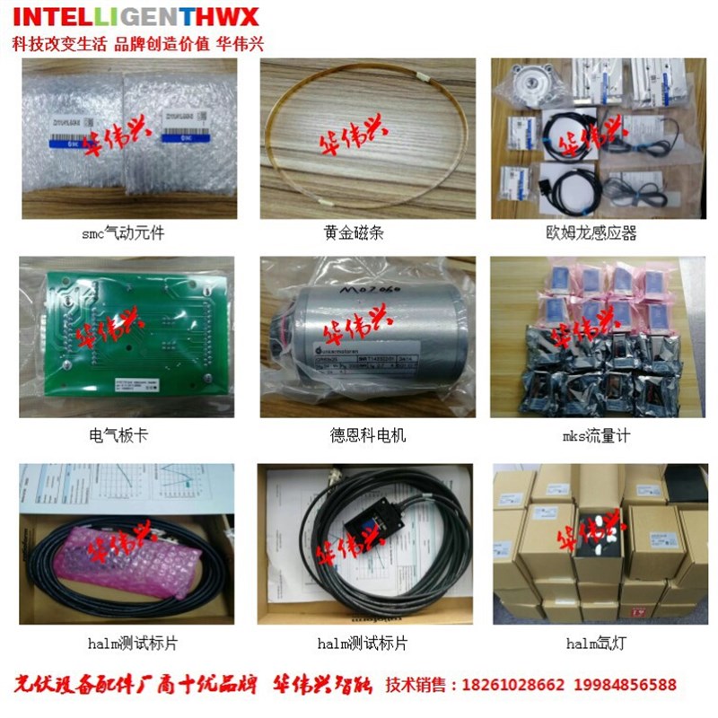 RENISHAW 雷尼绍磁环 圆光栅  RESR20USA229