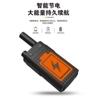 CL189全国对讲机4G插卡机适用于全网通5000公里不限距离对讲讲机