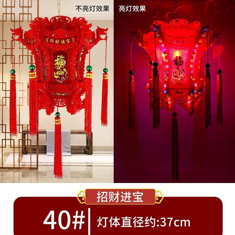 中式仿古六角龙灯旋转红灯笼宫灯走马灯新年阳台大门口吊灯装饰