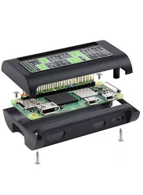 树莓派zero 2W zero系列外壳 保护壳 ABS材质 黑色 主机外壳