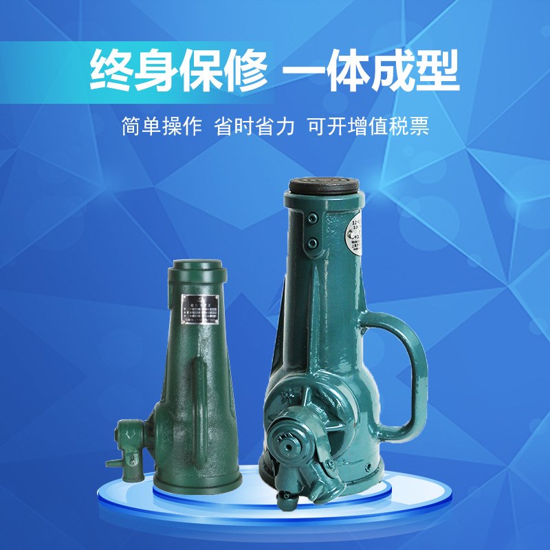 5T螺旋式机械千斤顶工程无需加油5吨机械传动千斤顶