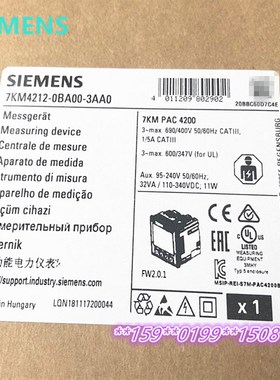 7KM4212-0BA00-3AA0/7KM4220-0BA01-1EA0 PAC4200/PAC4220 测量仪