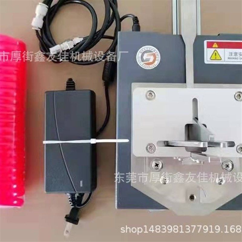 电动磁铁分离器 取磁铁机 磁铁推出器 推磁铁机分离强磁