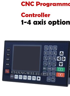 TC5510V/20V/30V/40单双三四轴步进伺服电机运动控制器代替多普康