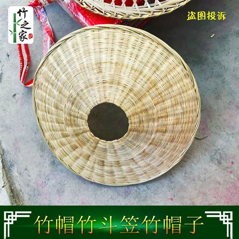 横店拍戏竹编斗笠手工编织大侠帽古装竹帽男女斗笠道具扇子其他