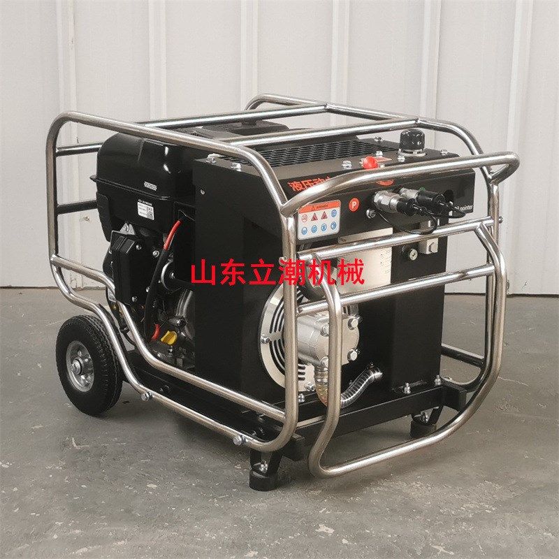 小型液压动力站可带液压渣浆泵防汛 移动液压站液压镐动力站,标准件/零部件/工业耗材,成套液压系统,淘宝优惠券,粉丝福利购,淘宝优惠卷