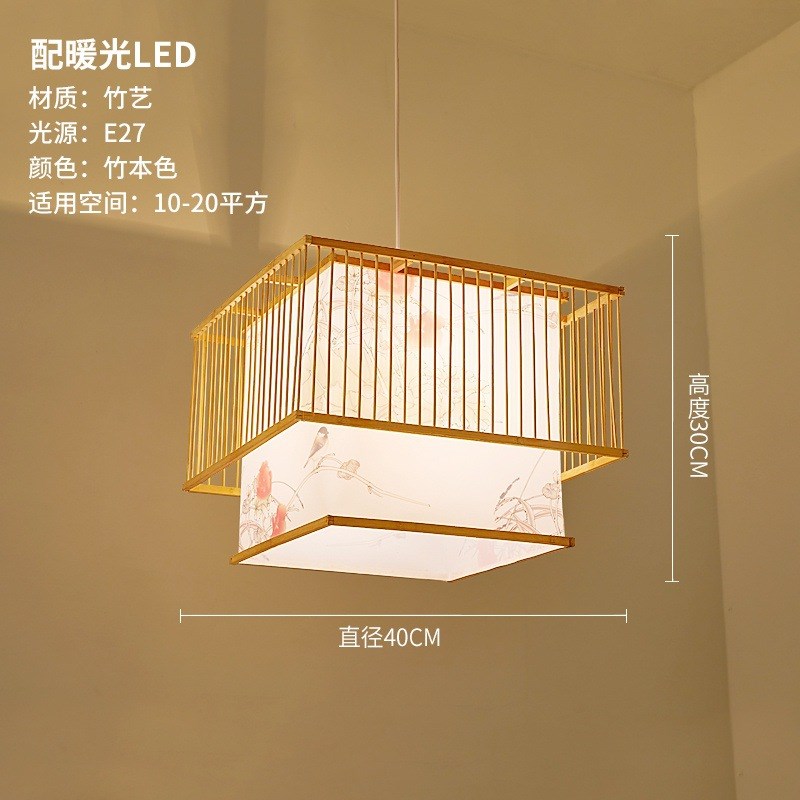 新品现代a中式吊灯竹艺灯日式榻榻米饭店竹编吊灯卧室餐厅东南亚