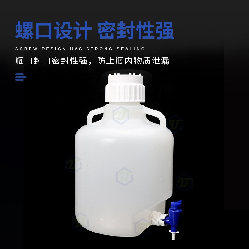 HDPE塑料放水桶5L10L龙头桶 加厚防漏水密封下口瓶厂家