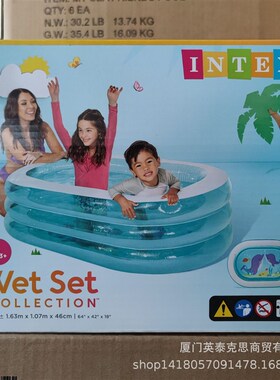 intex57482透明椭圆水池儿童充气游泳池洗澡池pvc材料现货