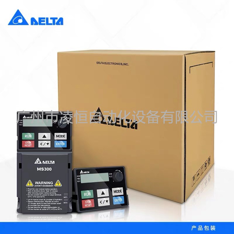 DELTA台达MS300系列变频器1.5kw三相380V迷你型VFD4A2MS43ANSAA