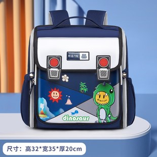 华承新款小学生轻便横板书包1-6年级男女童减压护脊大容量双肩背