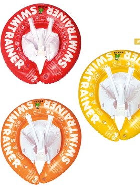 Freds弗雷德儿童游泳圈 小宝宝腋下圈趴圈浮圈