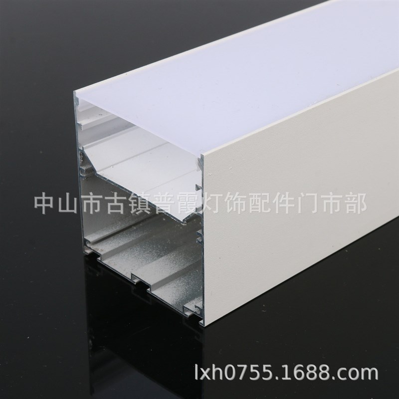 线条灯外壳套件硬灯条外壳套件硬灯条外壳橱柜灯外壳吊线灯套件