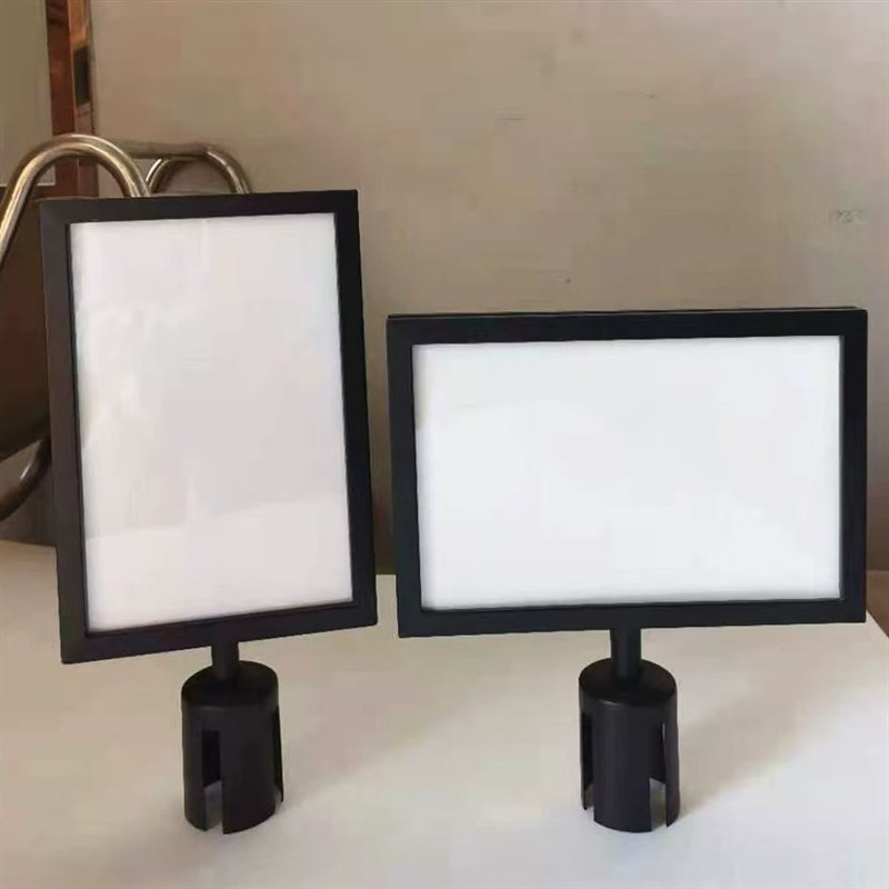 不锈钢A4栏杆座隔离柱围栏一米线礼宾排队柱插牌广告牌展示