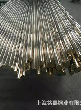 销售铸造G-CuAl9Ni铝青铜套 铜管 ALBC4C铝青铜管 铜套 铜棒