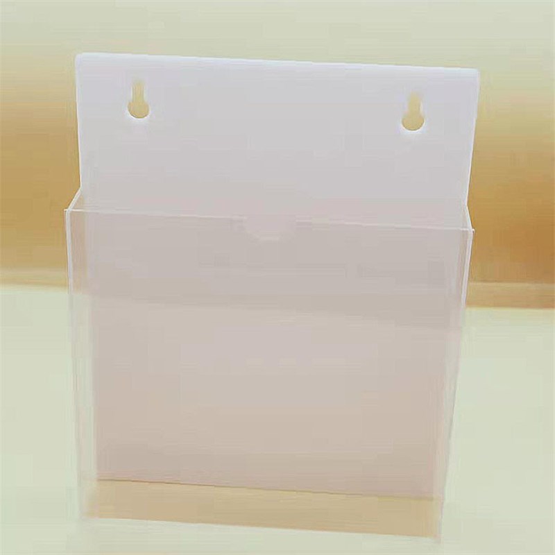 透明收纳盒亚克力杂志书报展示盒展示架挂墙竖式文件盒A4壁挂盒