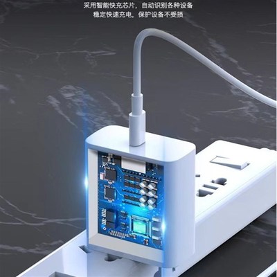 《200W全兼容闪充》歌奈Q36 智能全兼容快充电器TYPEC套装3C认证