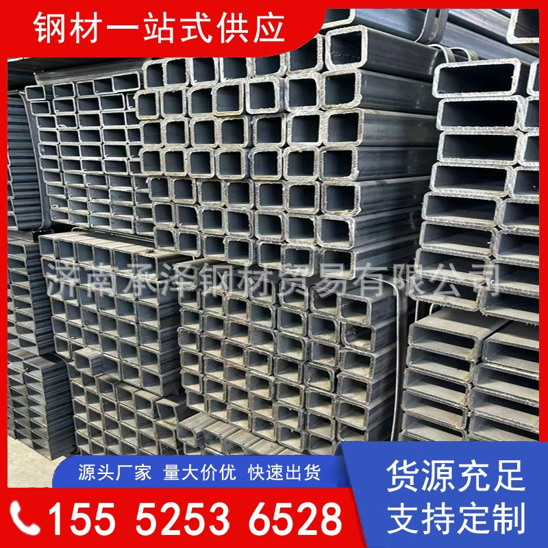 方管矩形管 钢结构工程方通冷弯空心型钢 方钢管现货源头