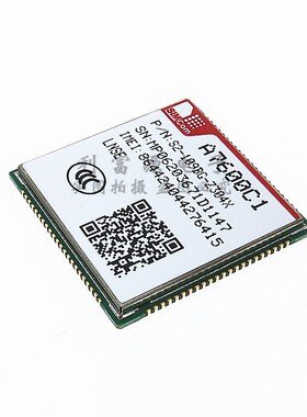 A7600C1-LNSE 4G模块 A7600C 贴片SMD 全新原装