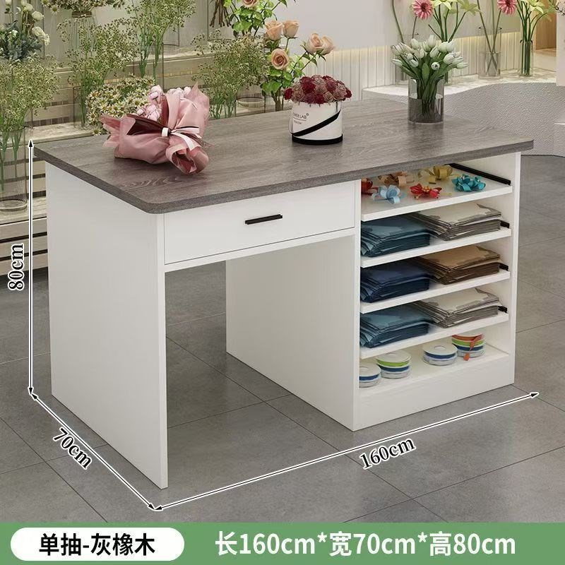 插花展示台包装纸收纳柜一体花店作台带抽屉多功能收银台包花桌台