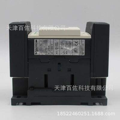 LC1D170接触器LC1D17000M7C 170A 220V三级交流接触器