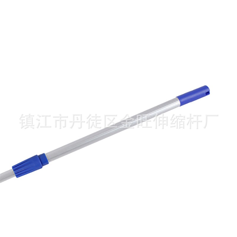 家务清洁用伸缩杆jwssg-30A滚筒伸缩杆蓝色手柄油漆涂料杆