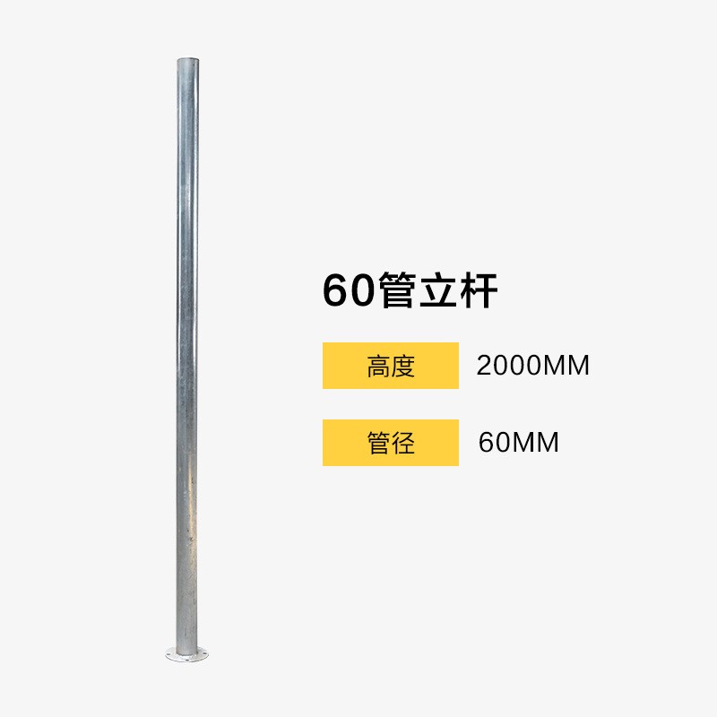 广角镜高速立杆反光镜转角凸面镜大直径室外适用80公分以及100