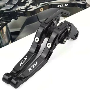 越野车可伸缩调节拉杆刹车离合牛角拉杆手柄拉杆KLX230/KLX250