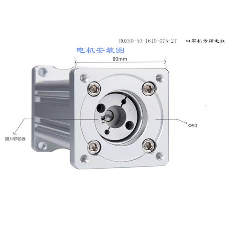 TBA 经济型RQ40经济型电缸往复电动推杆电机伸缩杆 大推力DC24V