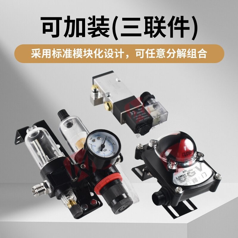 Q641TC-16C气动锻造碳钢不锈钢全内衬陶瓷球阀法兰连接高温耐磨