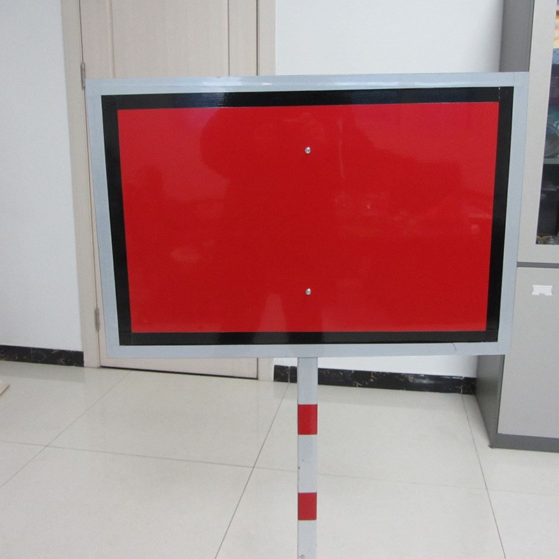 铁路停车信号牌 作业标减速地点标停车红牌 停车移动标牌