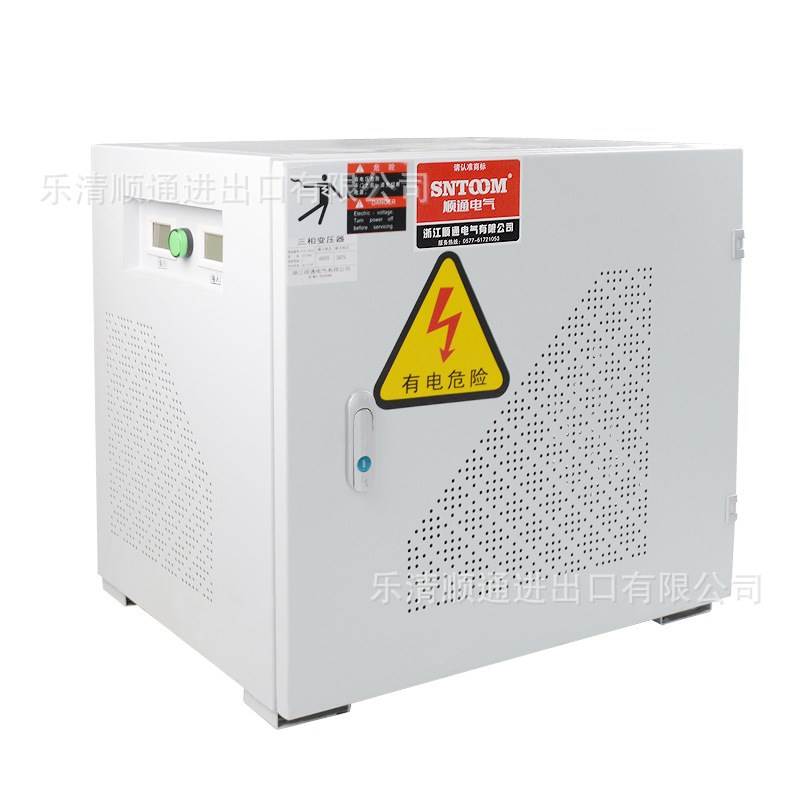 STZ0-1000VA 380v220v变36v转24v12V三相5000W隔离低压隔离变压器