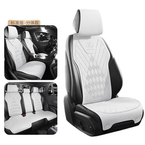 新款适用雷克萨斯汽车坐垫es200es300hLS四季座套RX300nx260uxh座