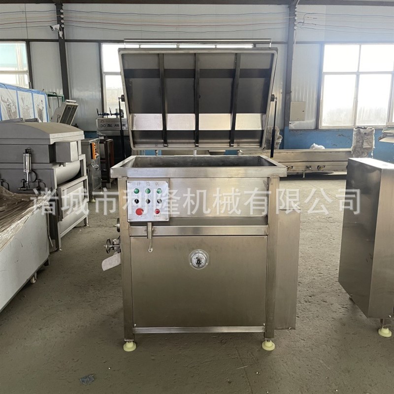 全自动肉馅双绞真空拌馅机 菜馅搅拌机设备 面点搅拌机器