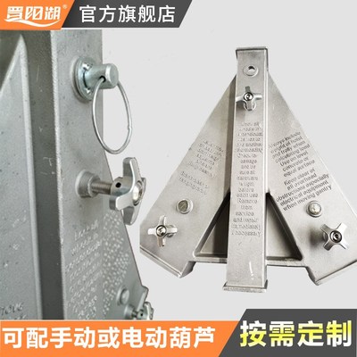 晋阳湖LT4铝合金起重龙门架全可拆装轻便携式轻型移动横梁调节