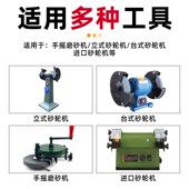 NORTON诺顿白色陶瓷砂轮31.75白刚玉沙轮618平面小磨床手摇砂轮片