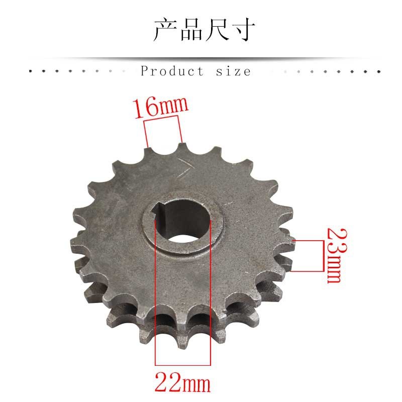电动车三轮车前轴前差速器530双牙盘428双牙盘428/530牙盘链条