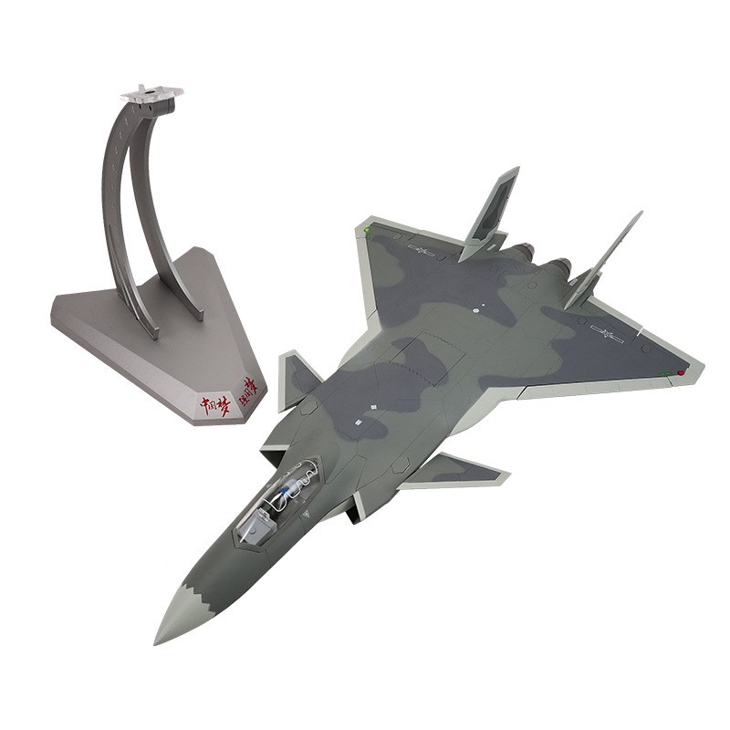1:32歼20隐形战斗机歼20战斗机模型 J20飞机模型合金仿真模型摆件