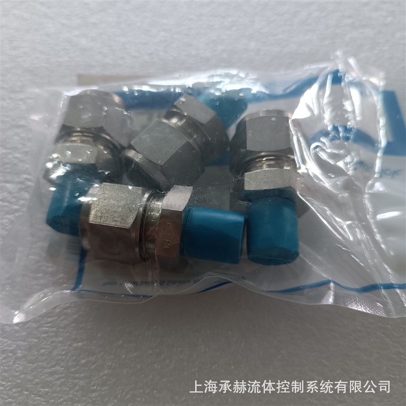 SS-810-1-12RT 不锈钢卡套管接头锥形外螺纹连接  1/2 in.