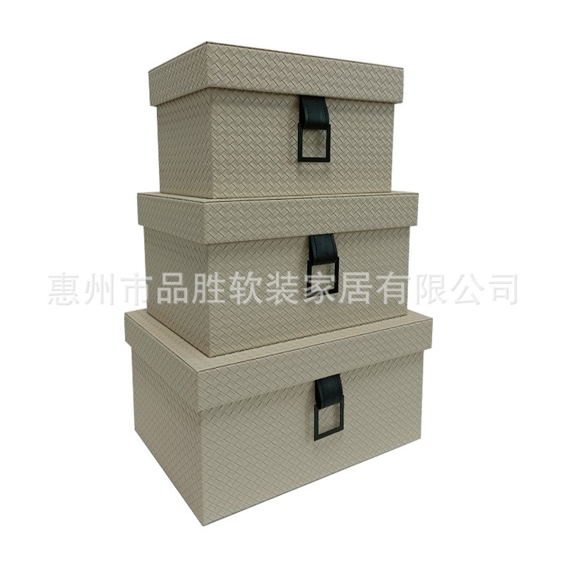 轻奢编织纹皮革收纳盒衣帽间样板房衣橱分类收纳桌面装饰品摆件