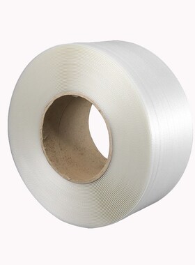 透明黄色PP塑料手工打包带 10KG捆扎带纸箱托板打包带可印字