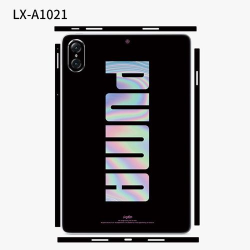 适用荣耀平板v7pro保护膜荣耀v7pro贴纸磨砂保护v7pro全包彩贴