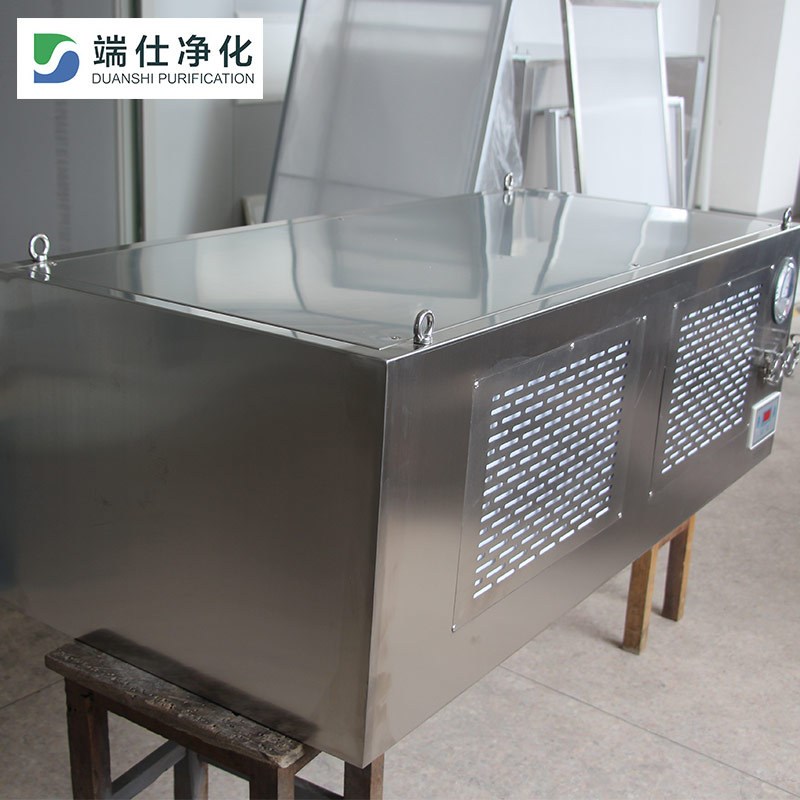厂家供应FFU百级除尘净化层流罩 不锈钢工业无尘空气净化过滤器