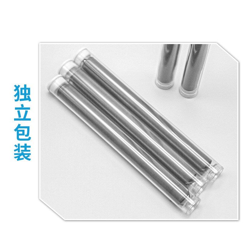 中小学新课标弹簧形状记忆合金 加热伸长冷却收缩镍钛双程弹簧