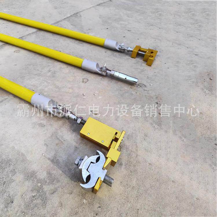 带电作业沟线夹绝缘操杆锁线夹头双导线大小头接线器导线夹具