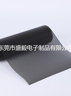 广州机箱防尘黑色PVC网0.5mm厚1.0mm孔300mm宽卷料