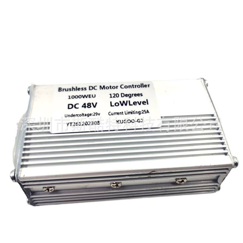 Kugoo滑板车主板控制配件G2 Pro控制器48V21A+显示屏仪表套装配件