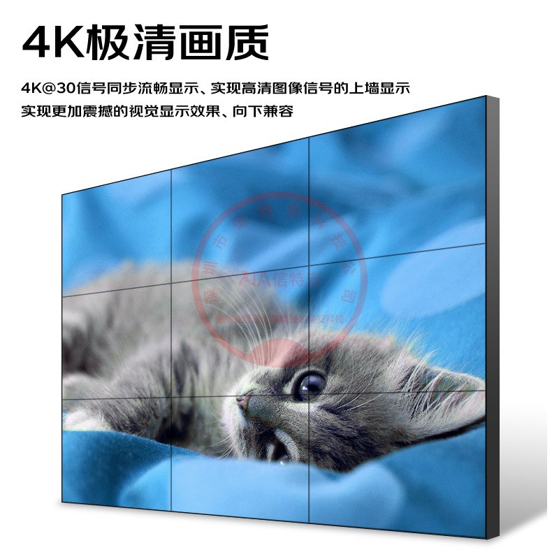 4K8进16出多屏拼接处理器大屏控制外置图像监控网络解码无缝矩阵