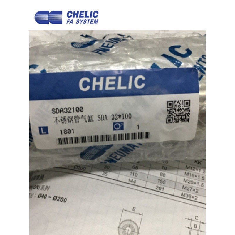 全新气立可迷你气缸SDA32*25/50/75/100/125/150/175/200/300K/KC